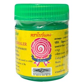 Red Bow gyógynövényes inhalátor - zöld