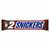 Snickers karamellás földimogyorós krémes szelet mogyoró darabokkal tejcsokoládéba 2 x 37,5 g (75 g)