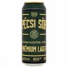 Pécsi Sör Prémium Lager sör 5% 0,5 l