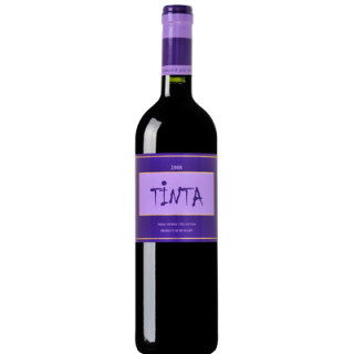 Gere A. Villányi Weninger Tinta (Tempranillo) 0,75l