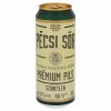 Pécsi Sör Prémium Pils szűretlen minőségi világos sör 4,7% 0,5 l