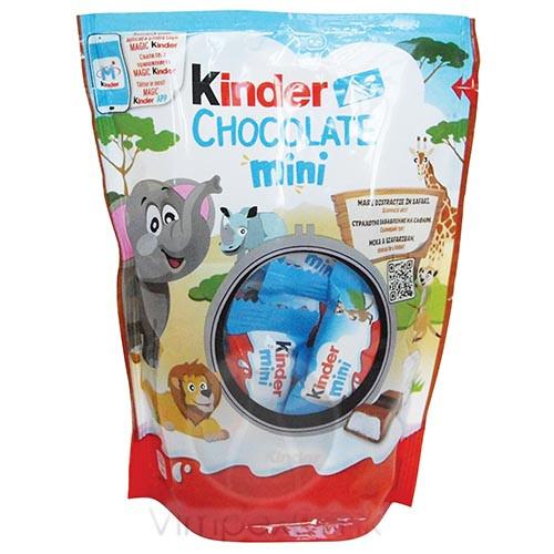 Kinder Chocolate Mini T20 120g /16/