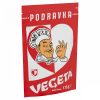 Vegeta ételízesítő 175 g