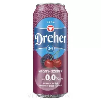 Radler és ízesített sör