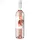 GERE ZS.KISASSZ. Kadarka Rosé 0,75L DRS