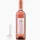 Légli G. Rosé Cuvée (Kf-M-Cab) 0,75l DRS